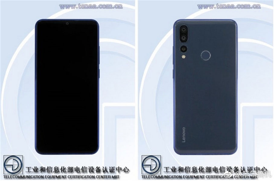 Lenovo