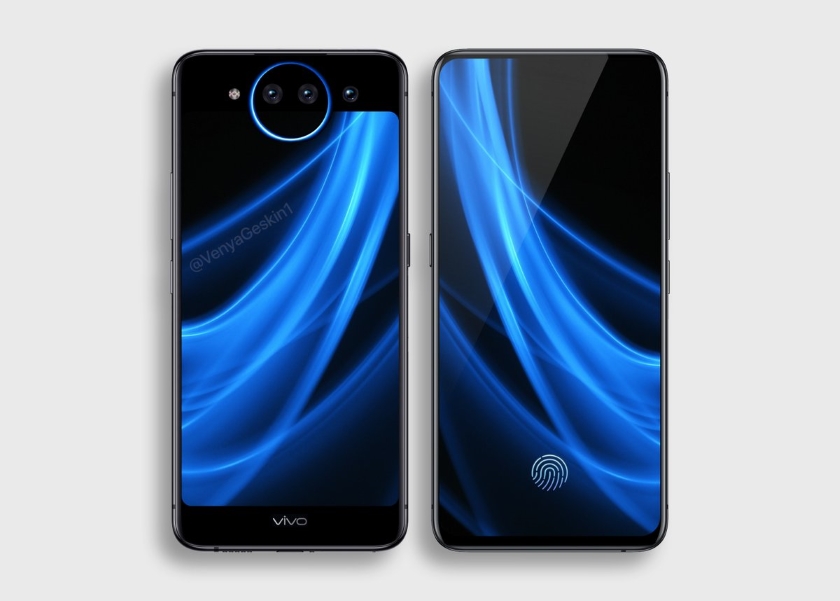 Vivo