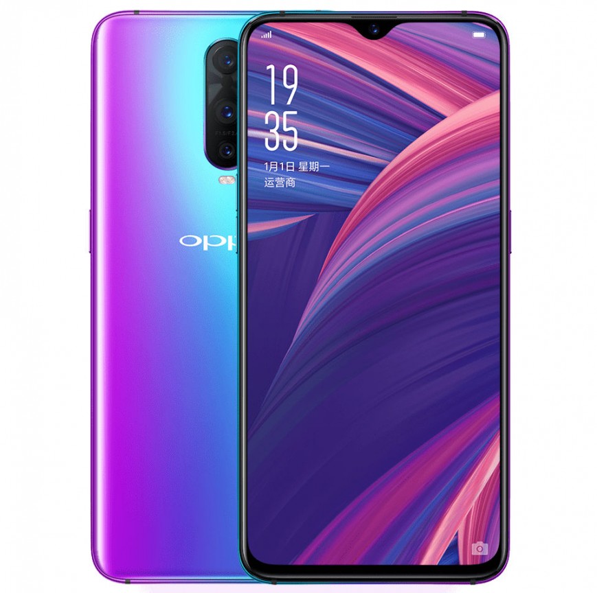Oppo