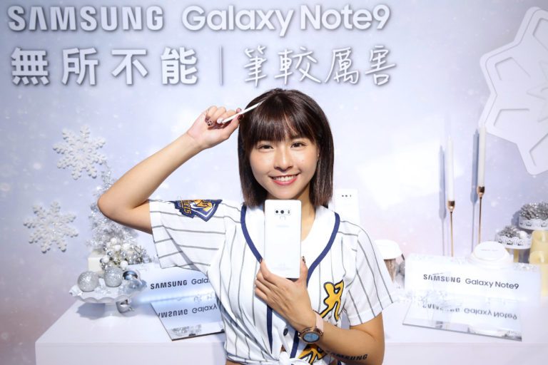 galaxy-note-9-white