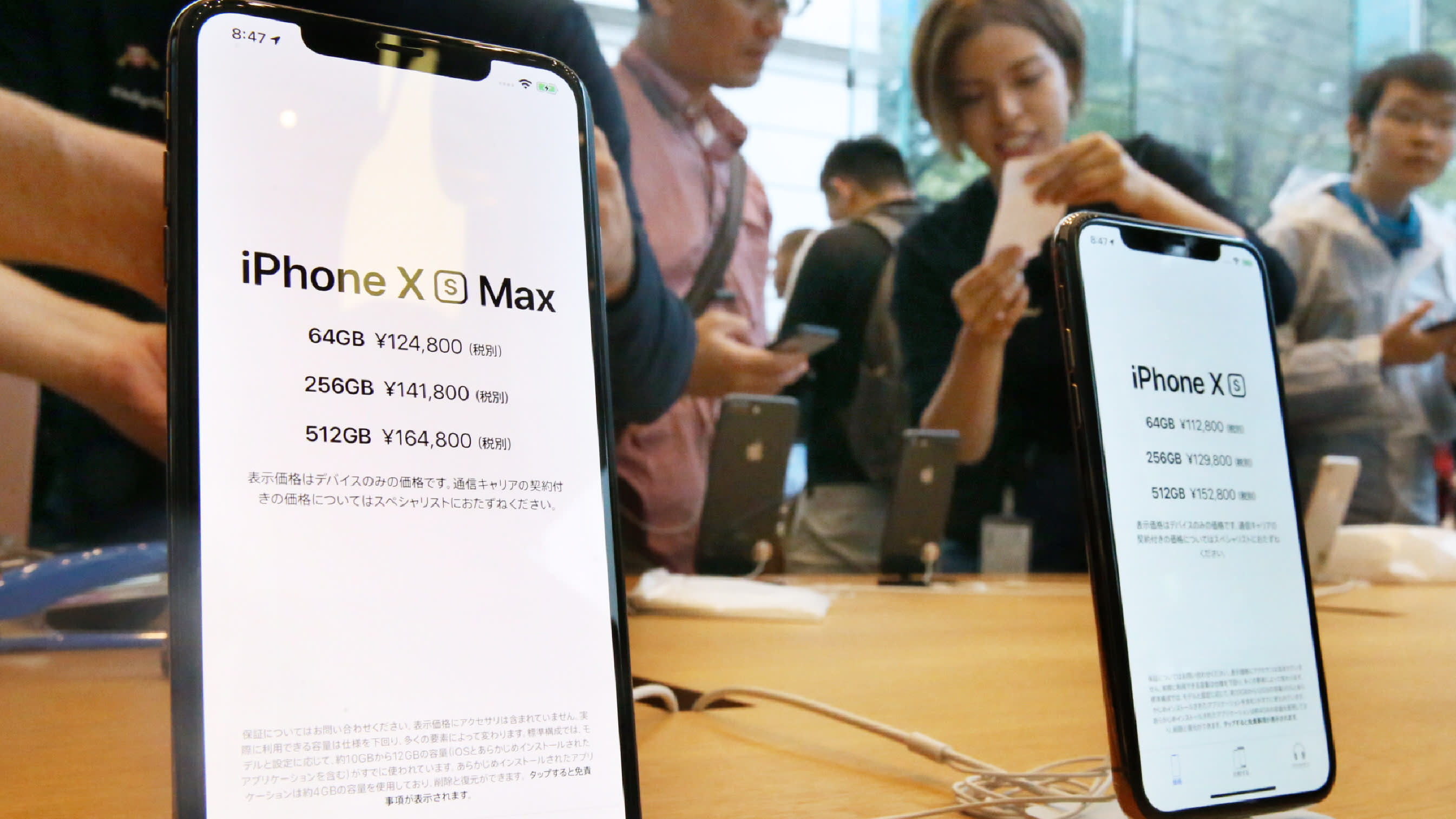 iphone