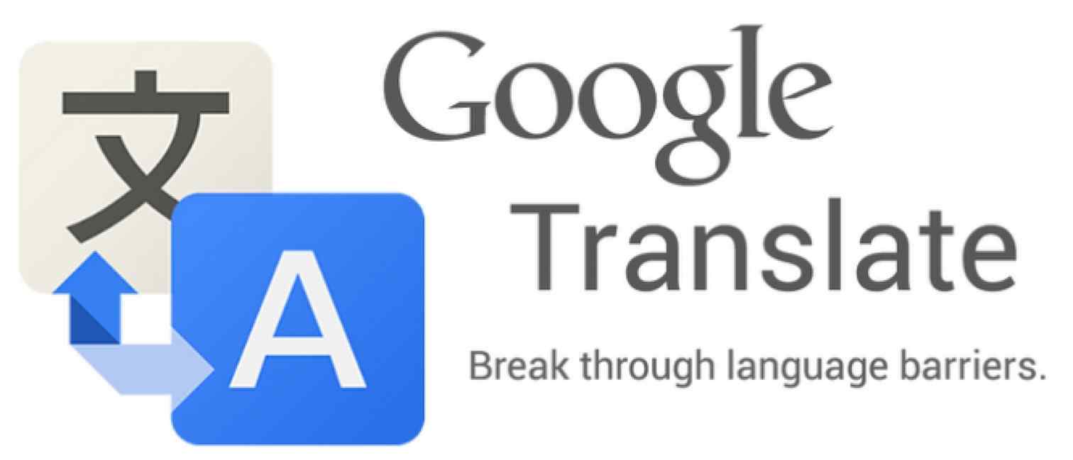 Google Translate избавили от гендерного неравенства