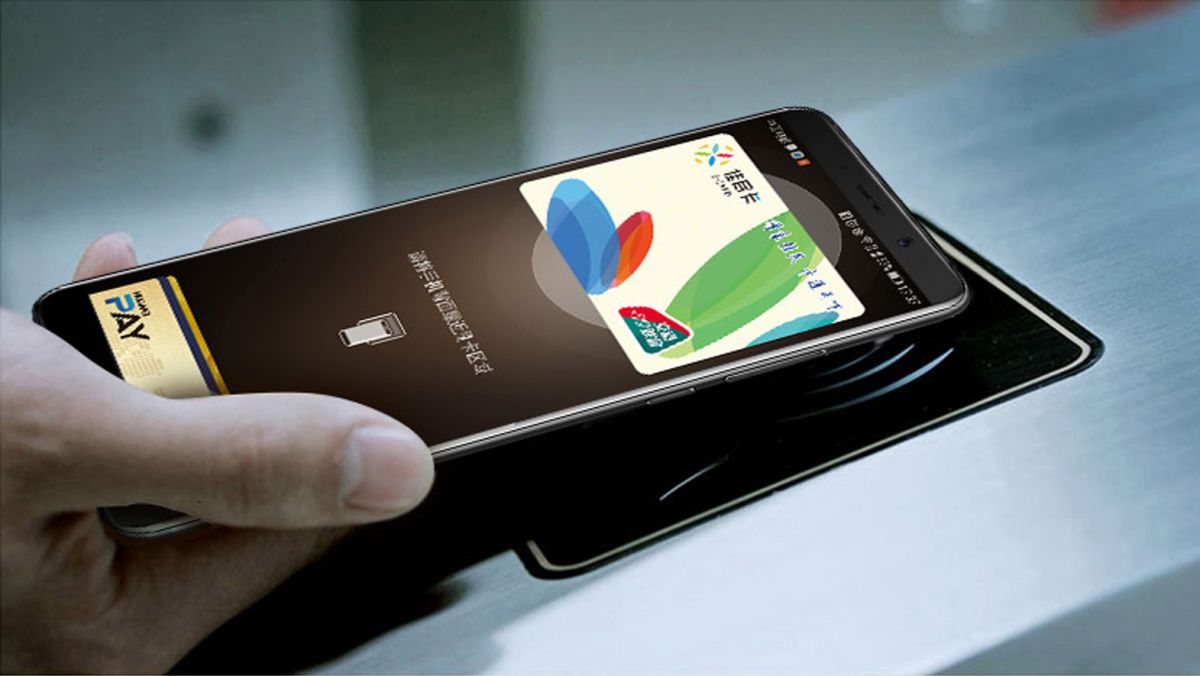 HUAWEI Pay