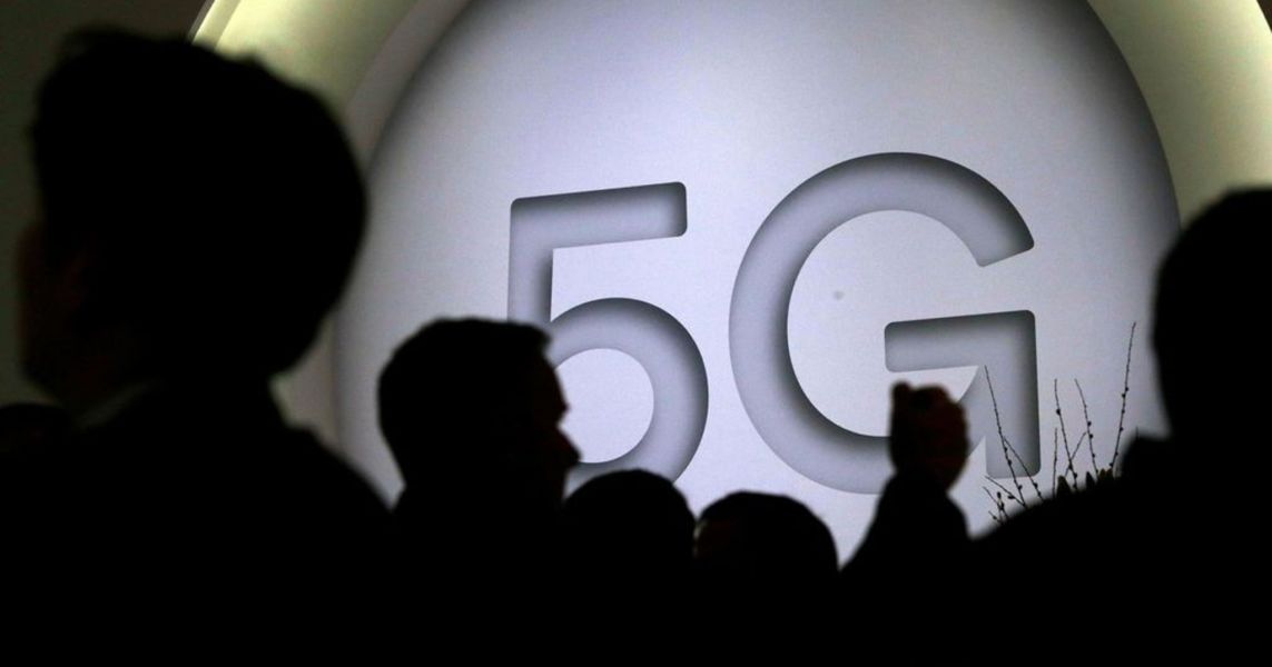 5g