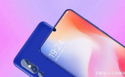 mi9