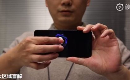 xiaomi-in-display-scanner