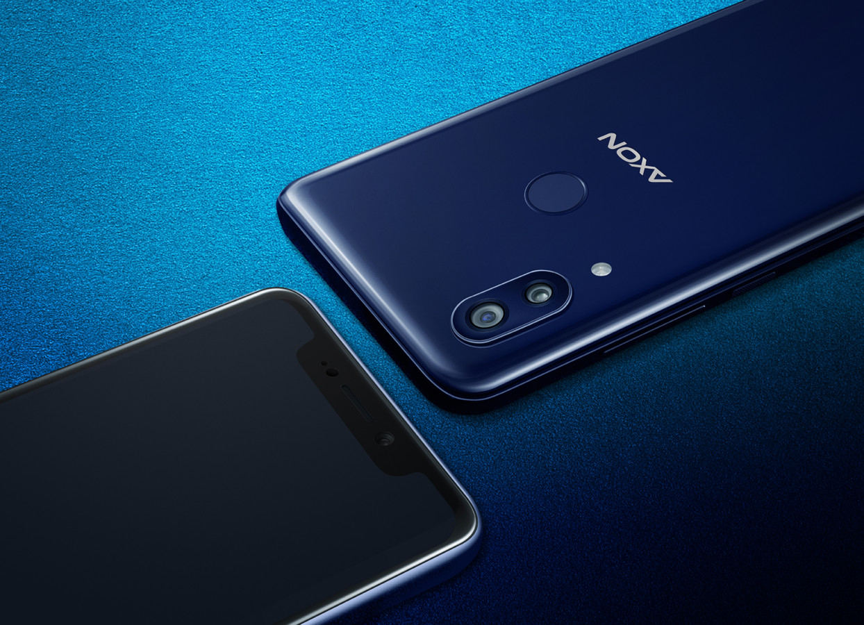 ZTE готов представить свой новый флагман Axon с 5G