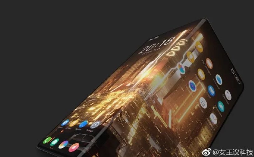 Vivo