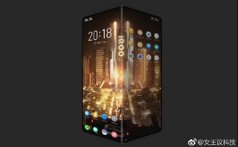 Vivo
