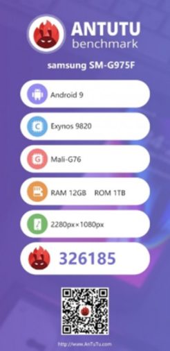 Galaxy S10