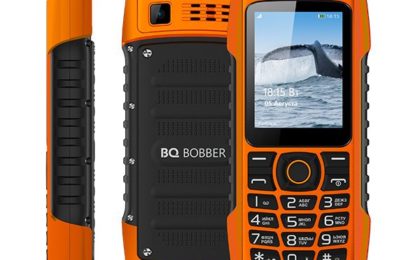 BQ-2439 Bobber