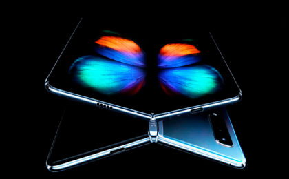 Galaxy-Fold