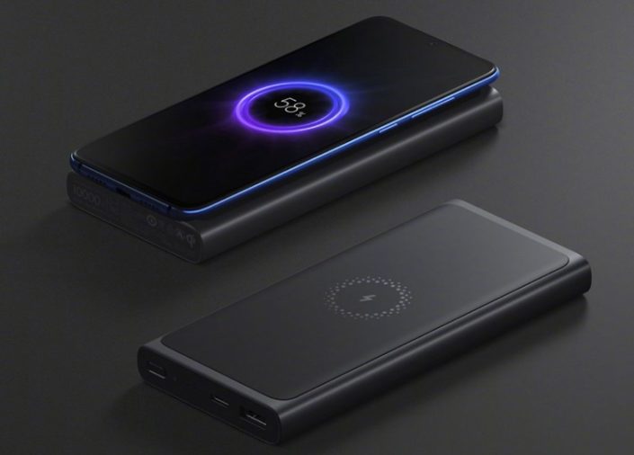 xiaomi