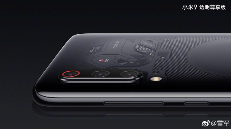 mi 9 Explorer Edition