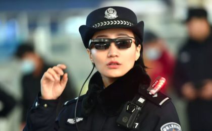 police glass
