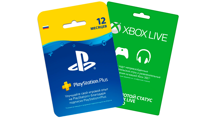 xbox-live-ps-network
