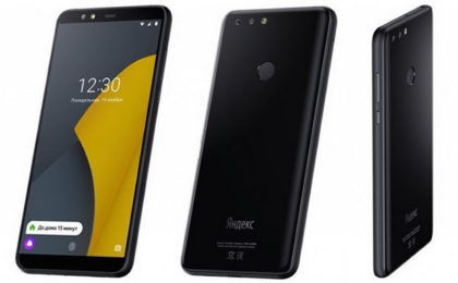 yandex smart