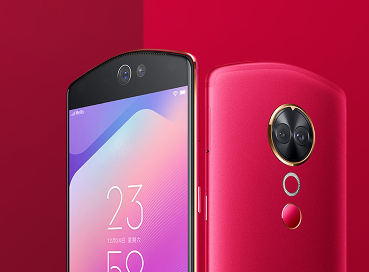 Бренд Meitu может исчезнуть