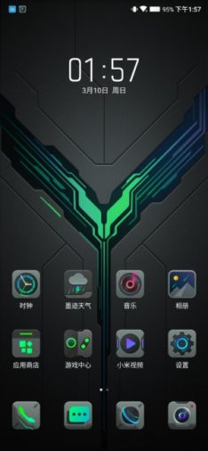 Xiaomi