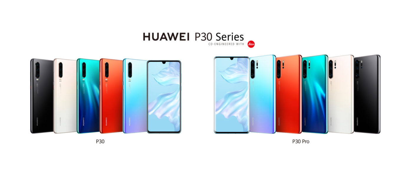 huawei p30
