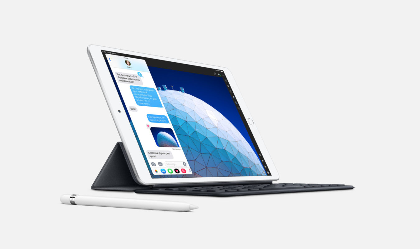 ipad air