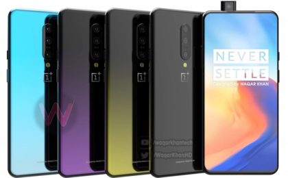 one plus 7
