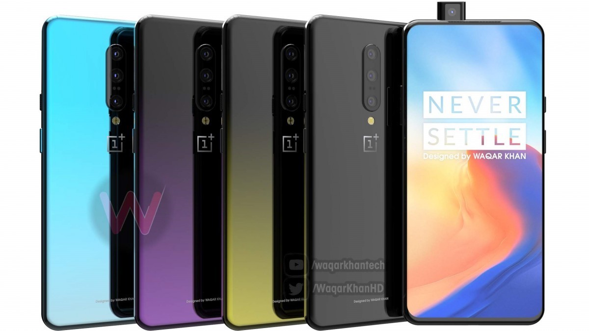 one plus 7