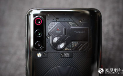 xiaomi