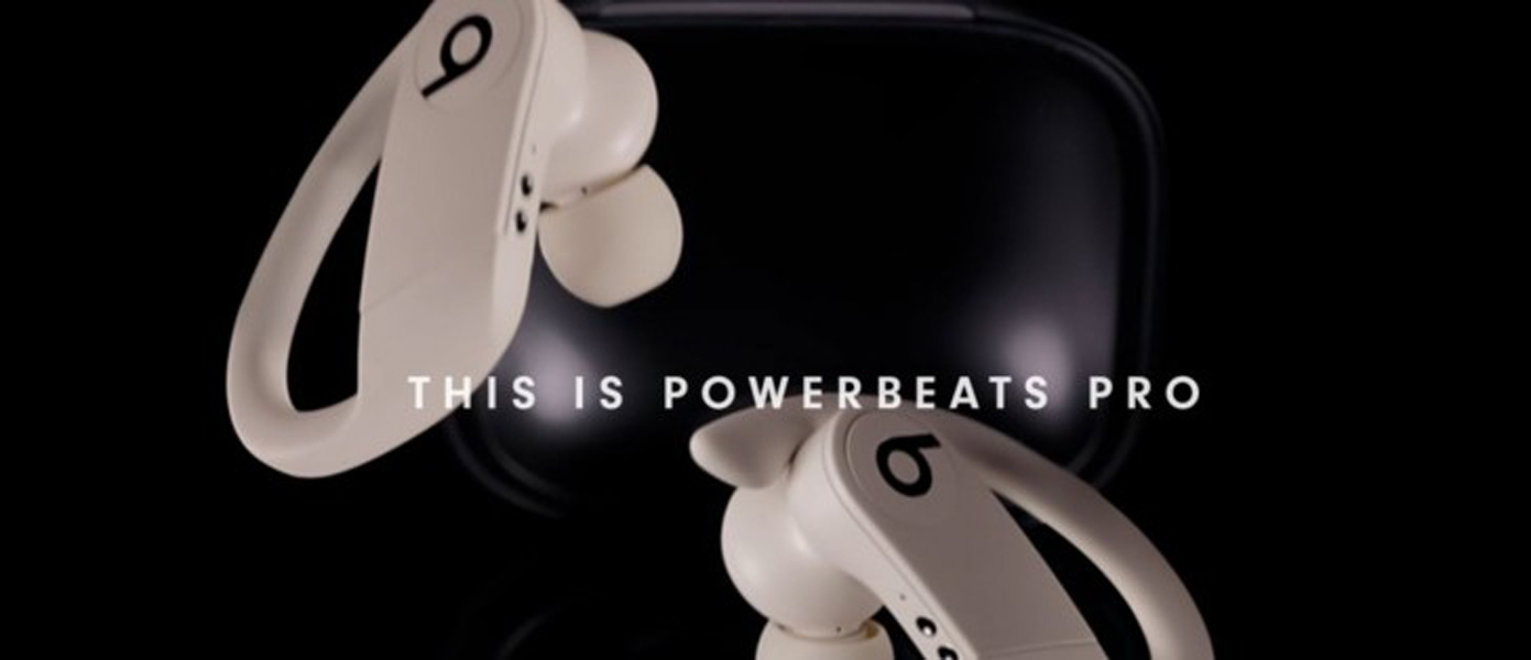 Новые Powerbeats Pro – конкурент для Apple Airpods