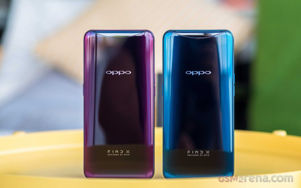Oppo