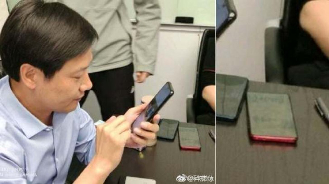 Xiaomi