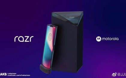 motorola-razr-2019