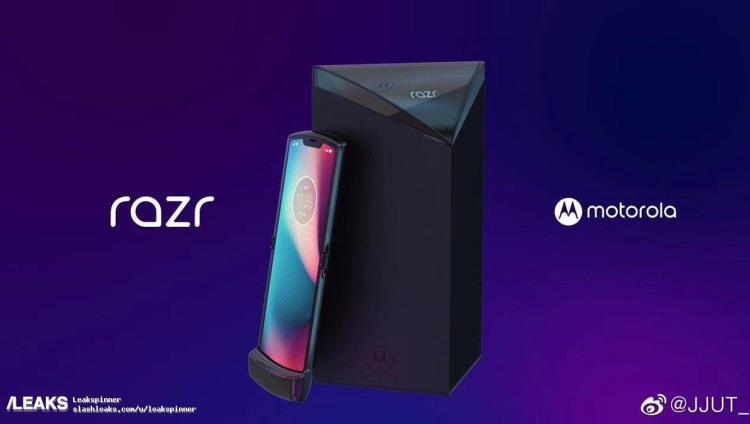 motorola-razr-2019