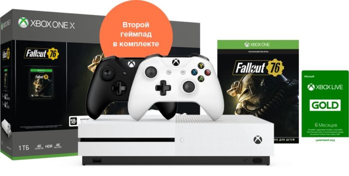Xbox