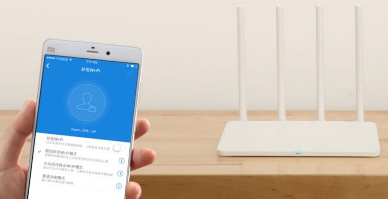 xiaomi wi-fi