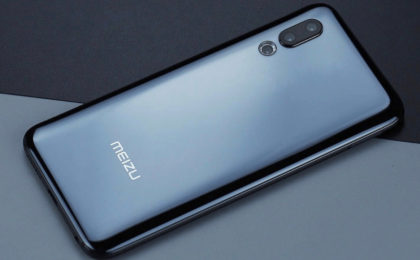 meizu