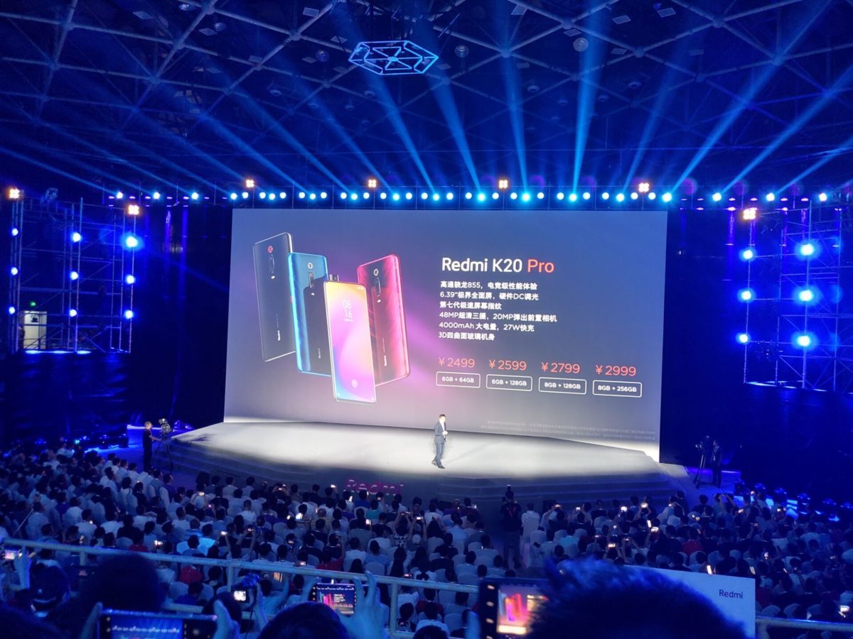 remdi k20