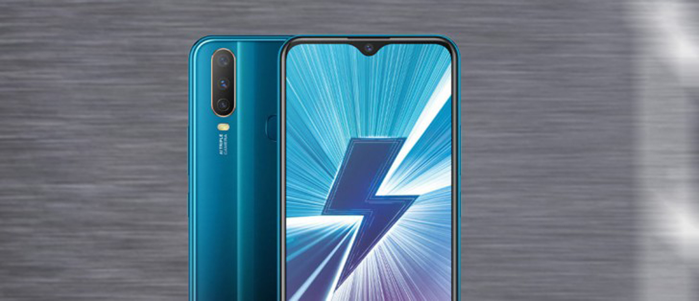 Vivo готовит довольно неплохой и не дорогой смартфон