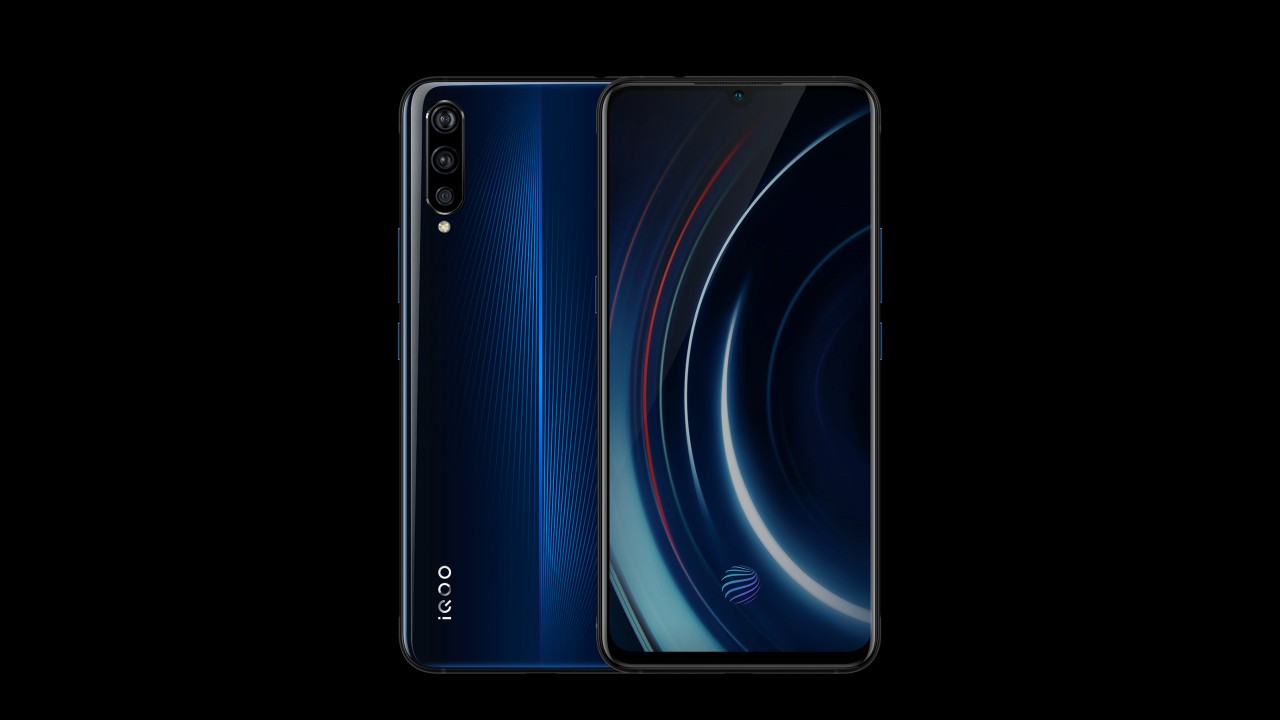 Vivo IQOO Youth Edition представят в ближайшее время