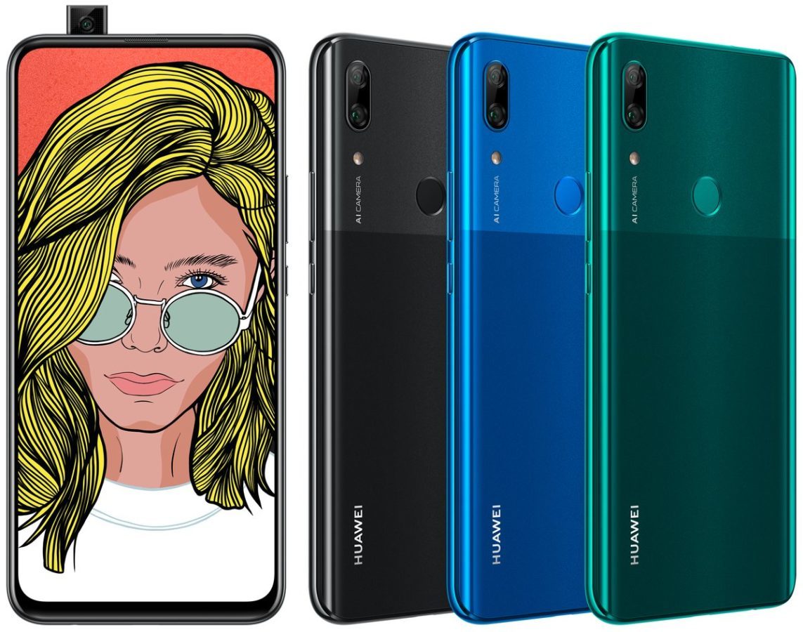  HUAWEI P Smart Z