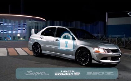 NFS-U
