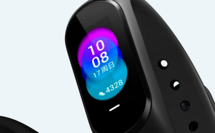 mi-band-4