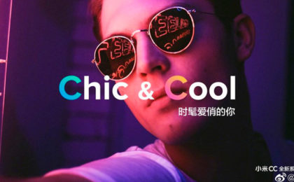 xiaomi-cc