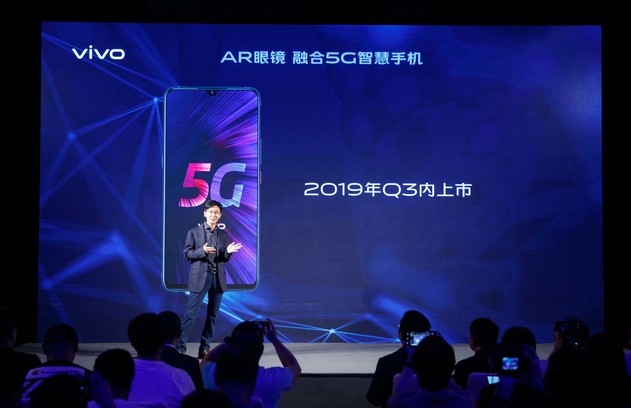 Vivo готовит смартфон с поддержкой 5G и зарядным устройством на 44 Вт
