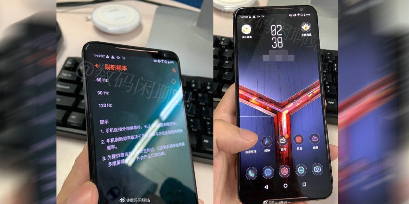ASUS ROG Phone 2 прошел сертификацию в TENAA
