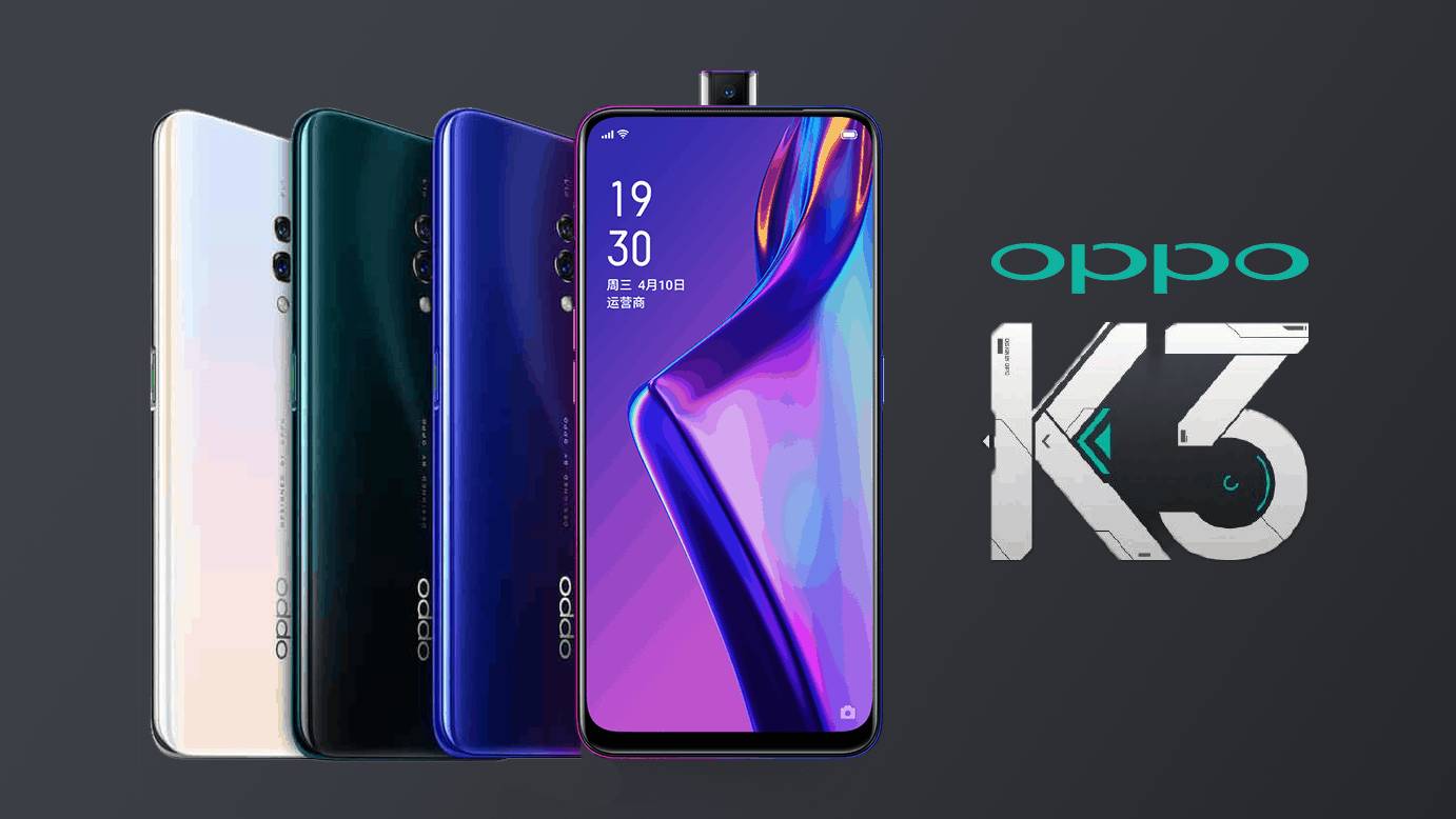 Недорогой Oppo K3 вышел за пределы Китая