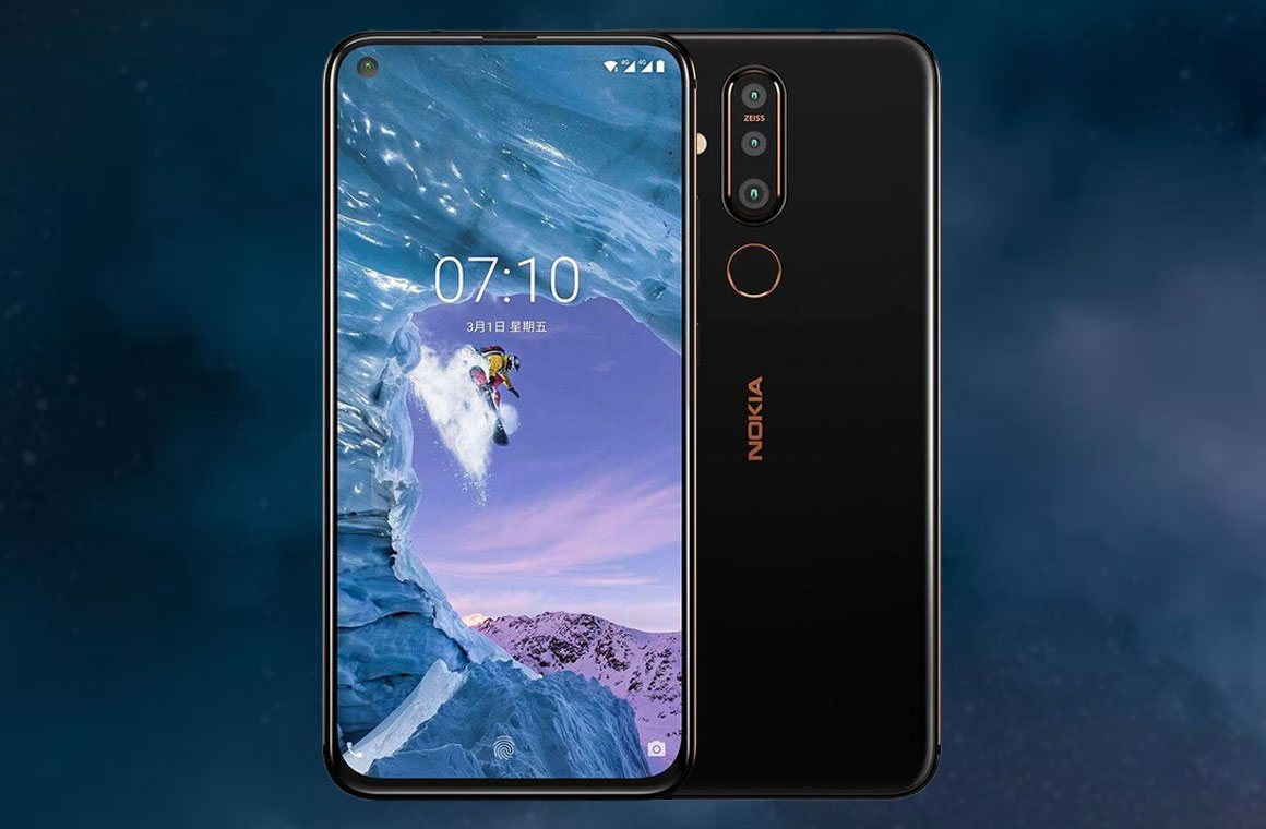 Nokia готовит к анонсу две новых модели