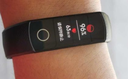 Honor готовит конкурента Xiaomi Mi Band 4