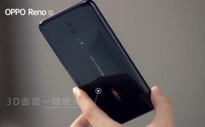Oppo Z