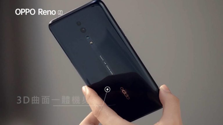 Oppo Z